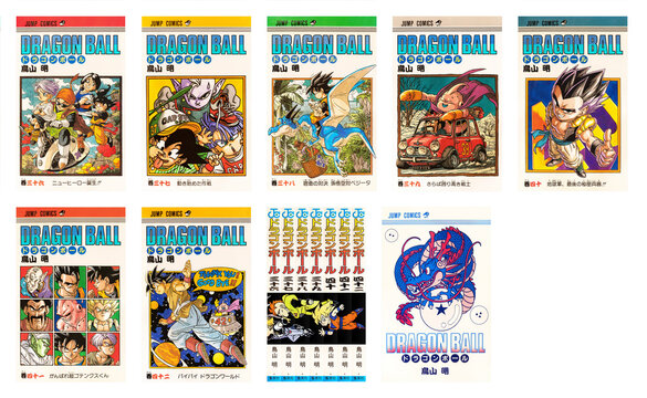 tokyo, japan - nov 04 1993: (set 7/7) First design covers of vol 36 to 42 of Japanese manga Dragon Ball featuring the Majin Buu saga illustrated by the late artist Akira Toriyama. (from left to right)