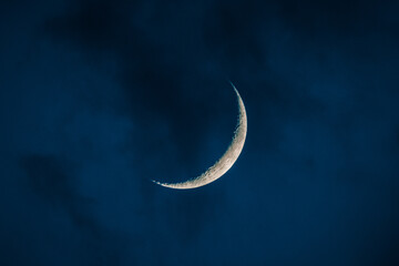 Obraz na płótnie Canvas moon picture dramatic shot showing shape