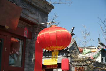 traditional chinese red lantern on beijing street