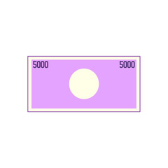 紫色のシンプルな日本の紙幣（5000円） - obrazy, fototapety, plakaty