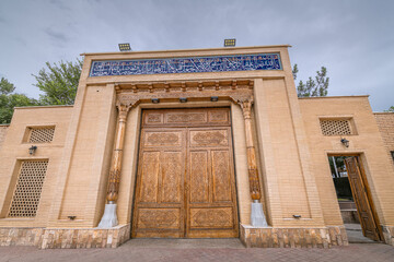 Fototapeta premium Parade portal of Islam Karimov mausoleum, famous architectural complex,