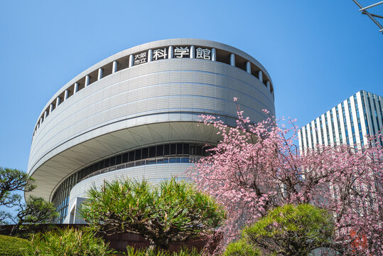 April 1, 2024: Osaka Science Museum on the island of Nakanoshima in Osaka, Japan. It was opened in 1989 but was developed from the previous Osaka City Electricity Science Museum opened in 1937.