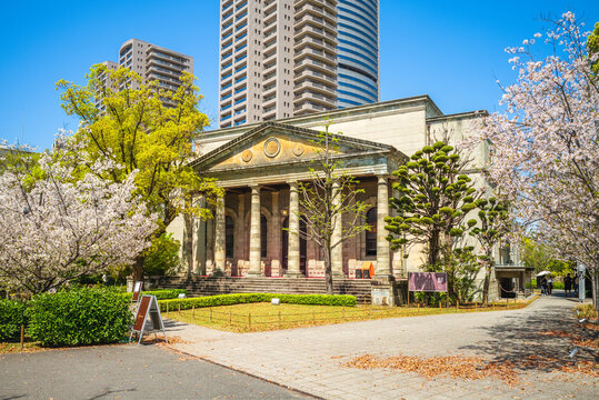 Old Sakuranomiya Public Hall, the Main Entrance of The Old Mint, in Osaka, Japan