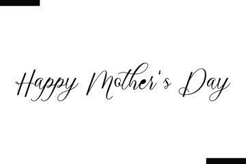Happy Mother's Day calligraphy text food saying
