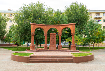 Astrakhan, Russia. Worship cross Khachkar. Square "Armenia"