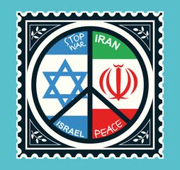 Peace Between Israel and Iran - A Symbolic Stamp Vector Illustration for Unity