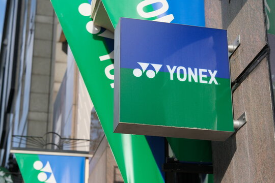 Shanghai,China-August 27th 2023: Yonex store sign company brand logo