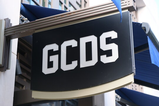 Shanghai,China-September 2nd 2023: GCDS company store brand logo sign