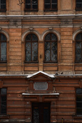 Baroque Elegance: Facade of a 17th Century Academy