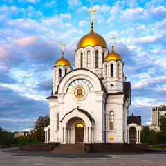 Church of the Great Martyr George the Victorious in Samara, Russia - 791605329
