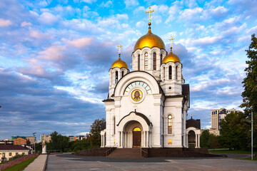 Church of the Great Martyr George the Victorious in Samara, Russia - 791605347