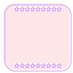 Cute Pastel Baby Note Frame with Star Icon. Soft Colored Border with Purple Line Template. Vintage Gently Baby Frame Decoration Element.  - 791709380