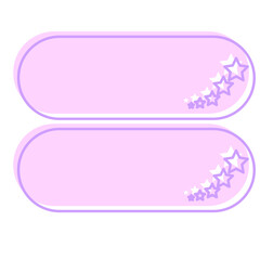 Cute Pastel Baby Note Frame with Star Icon. Soft Colored Border with Purple Line Template. Vintage Gently Baby Frame Decoration Element.  - 791709522