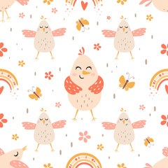 Seamless pattern with bird, butterfly, rainbow in cartoon flat style. Kids digital paper. Scrapbook paper.