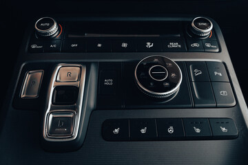 Car control dashboard. New car interiors. Elegant modern navigation panel with buttons. Part of vehicle. Car design. Business class auto design. - 791841355