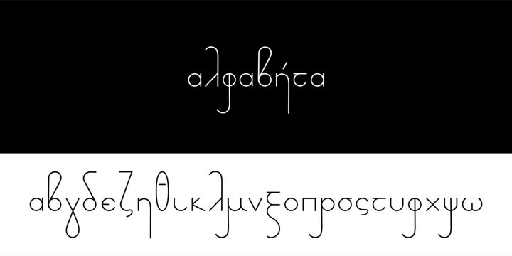 Lowercase letters of the Greek alphabet with the word "alphabet" in Greek. Calligraphy font. Vector graphic design.