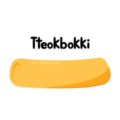Cute Tteokbokki noodle cartoon. Korean street food. simple vector logo sausage. Tteokbokki is korean food.
