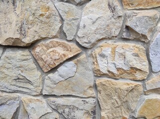 Natural stone texture. Photo Natural texture of natural stone