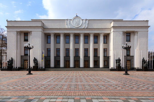 Building of Ukrainian Parliament (Verhovna Rada) in Kyiv