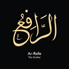 Vector graphics of Arabic writing. Islamic calligraphy vectors