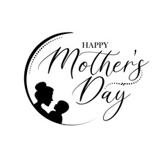 Happy Mother's Day wishes with heart. Mother day calligraphy, elegant best quotes for banners or greeting cards. Vector illustration
