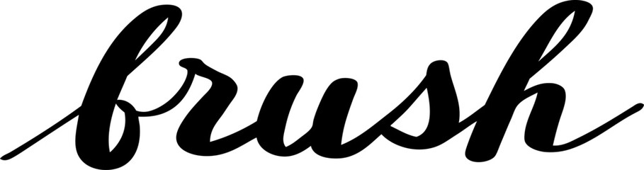手描きの「brush」文字