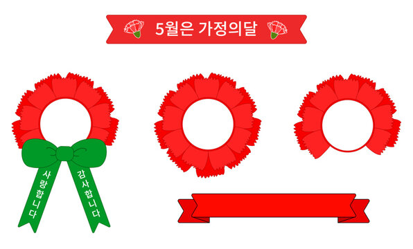 DD_가정의달_A004_카네이션 브로치