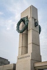 Fototapeta premium World War II Memorial at the National Mall, dedicated to Americans who served in the armed forces and as civilians during World War II, Washington D.C.