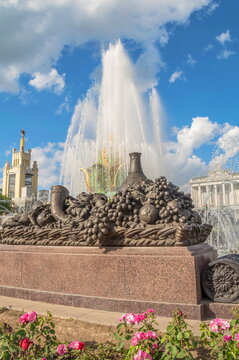 Beautiful fountain in the city park in Moscow