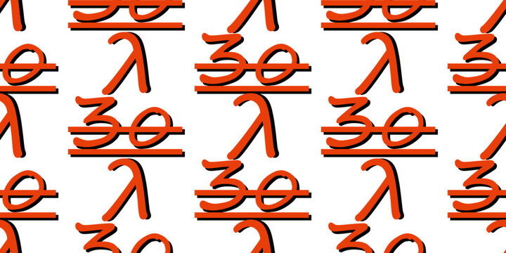 Seamless school math pattern with lambda, and crossed out number 30,3 and 0