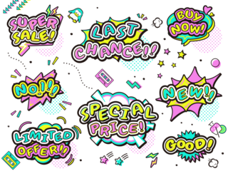 アメリカンコミック風吹き出し素材