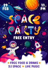 Cartoon galaxy space party flyer with kid astronaut and alien UFO, vector background. Kids space party or entertainment event invitation poster with planets and spaceship rocket in galactic starry sky