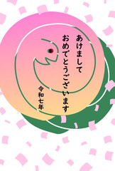 巳年の年賀状イラスト