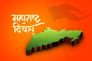 Maharashtra Day Hindi, Marathi Calligraphy with Maharashtra map in 3D with Hindu flag vector illustration  - obrazy, fototapety, plakaty