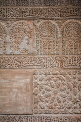 Granada Alhambra views