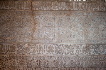 Granada Alhambra views