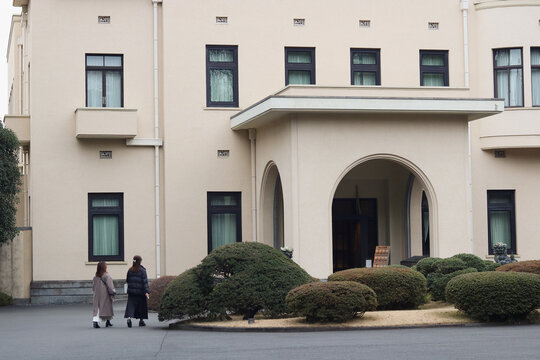 TOKYO, JAPAN - February 8, 2023: Front of the Tokyo Metropolitan Teien Art Museum.