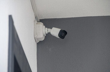Security video surveillance system for the house 1