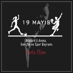 19 Mayis Ataturk'u Anma, Genclik ve Spor Bayrami or , commemorating Ataturk, Youth and Sports Day. It features a silhouette of Ataturk and dynamic images of athletes, symbolizing the energy