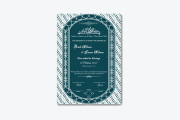Luxury Muslim Marriage Certificate or Muslim Wedding Contract or Nikkah Nama