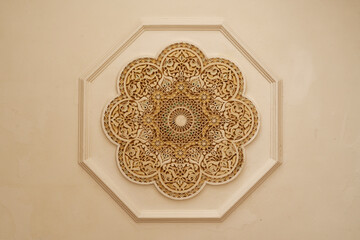 Rosette Moschee Casablanca Hassan 2. Marokko
Detail, erdfarben, Symmetrie