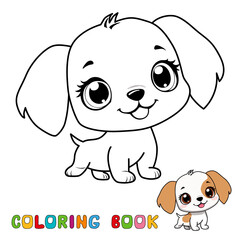 Cute cartoon puppy. Drawing for coloring. Vector contour illustration isolated on a white background. A page of a coloring book with a color sample.