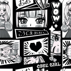 Black and white vector seamless pattern with anime girl face emotion, big eyes, heart, text. Ornament manga set. Cute face girl anime style.