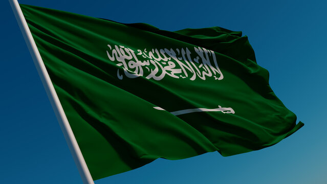 Saudi Flag
