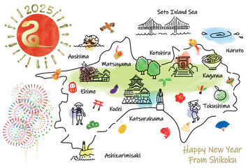 四国の観光地のイラストマップ年賀状2025年