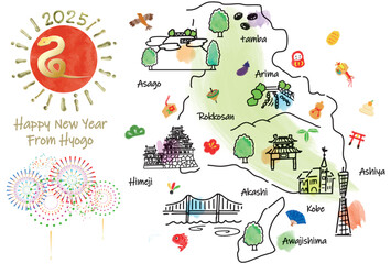 兵庫県の観光地のイラストマップ年賀状2025年