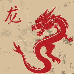 Chinese zodiac with these adorable hand-drawn vintage-style illustrations 