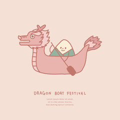 Dragon Boat Festival template with boat and zongzi.