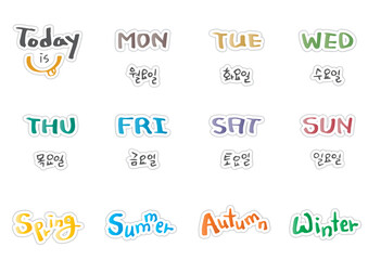 영문 다이어리 스티커-02. 요일, 계절