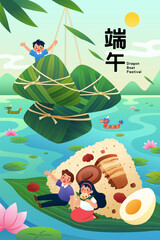 Miniature people on bamboo leaf upon lotus pond with zongzi hanging on top. Text: Duanwu - 793643798